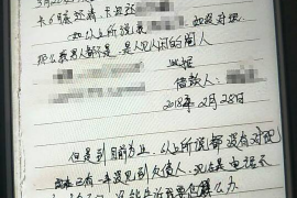 上海对付老赖：刘小姐被老赖拖欠货款